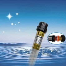 어항 살균기 uv등 미니램프 연못 소독 정수 살균등, Fuji이중튜브자체침몰18W-33CM+타이머전