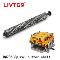밀링 카바이더 목공 커터 커트 livter 나선형 헤드 dw735dw734 기획 기계, 330디람