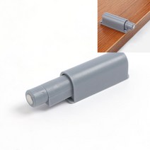 빠찌링 걸고리 미니경첩 서랍레일교체 스프링경첩 방문도어스토퍼 자유경첩 장농경첩 옷장경첩 경첩종류