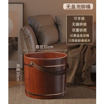 개인사우나 1인찜질방 가정용사우나 스팀 성인 휴대용 욕조 바디 사우나 비데 모바일 하프 바디 욕조 접, 05 style 6