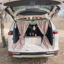 오느를 차박커튼 올뉴카니발 스타렉스 레이 차량용 창문가리개 차박용 트렁크 가림막 커튼 10종, 라벤더 플라워(커튼 1장)