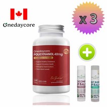 캐나다 건강기능식품 원데이코어 폴리코사놀 40mg 120캡슐+립밤 4.2g 3세트 콜레스테롤 쿠바산 사탕수수, 120캡슐 3세트