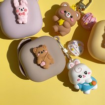 스윗메이트 갤럭시버즈라이브 버즈프로 버즈2 케이스, 베이지