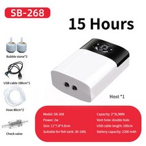 휴대용산소통 산소캔 산소호흡기 수족관 산소 펌프 소형 압축기 USB 휴대용 어항 야외 충전 고 캠핑, [02] 2holes 2W 15H