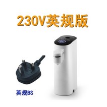 무설치냉온수기 온도조절 미니 생수 캠핑용, 230v 에디션