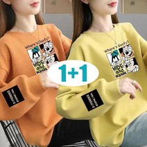 꽃소담 1+1 여성 봄가을 라운드넥 맨투맨 긴팔 티셔츠 QQA1642