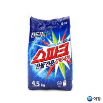 스파크 수건냄새 빨래냄새 옷쉰내 제거 가루 세제 4.5kg 일반용 리필 1EA