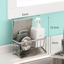 304 올스텐 물바로 수세미 거치대 - 스테인리스 위생적인 물기바로, 걸이형