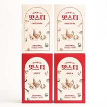 맛스터 4BOX (교차선택가능 옵션확인필수!), 480g, 1개, 맛스터 오리지널 2BOX + 스파이시 2BOX