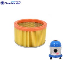 천마스타 업소용 청소기 CM-200AC 전용 원형 먼지 필터