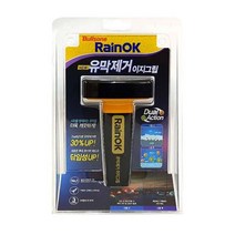 [DDA_ON]불스원 레인OK 유막제거 이지그립 세차용품, <q@p>_본상품선택_<qp>” class=”wr-img”></a></div></p></div></p></div></p></div><div class=