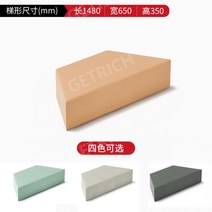 학원 휴게실쇼파 병원대기실소파 쇼파 회사 소파 사무실 학교 약국 상담실 로비 미용실 라운지 서점 응접세트 예쁜 복도 한의원 사무용 업소용 도서관 스터디카페, 등이없는 사다리꼴 소파