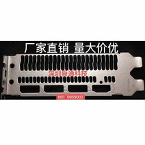 오리지널 IO 쉴드 백 플레이트 블렌드 브래킷 비디오 카드 그래픽 GPU 사파이어 Radeon 584 RX580 4GB GDDR, 한개옵션0