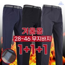 땡처리항공권제주도 추천순위 TOP50에 속한 제품 목록을 확인하세요