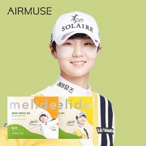 에어뮤즈 멜라이드 박성현패치 자외선차단패치 골프 썬패치 골프용품, 스탠다드 (1BOX 5매)