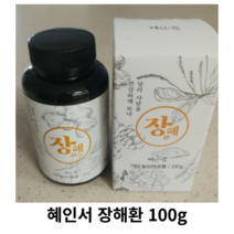 혜인서 장해환 100g 1병 / 장믹스 산사 작약 차전자피 산사 작약 차전자피, 100g x 1병
