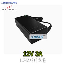 LG 모니터 12V 3A FSP036-DGAA1 LCAPO7F-2 호환 국산어댑터, 1개, 어댑터   2구 파워코드 1.5M
