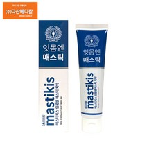 매스티키스 잇몸엔 매스틱 치약 120g 매스틱 오일 함유, 20개
