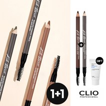 [1+1] 클리오 킬브로우 왁스리스 파우더 펜슬+(증정)마이크로페셔널 딥 클렌징폼 15ml, 5호 그레이브라운X 2개
