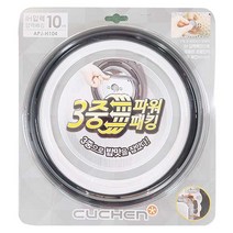쿠첸 일반 IH 10인용압력패킹CJH-VES1011S/CJH-VES1019S/CJH-VES1020S/CJH-VES1021S/CJH-VES1030S/CJH-VES1031S