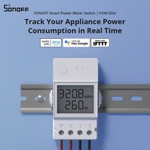 스마트홈 스마트전등스위치 SONOFF POW Elite 16A 20A Wifi 스위치 컨트롤러 실시간 전력 소비 모니터 측정 e-WeLink For Smart Home, POW Elite 20A 5PC