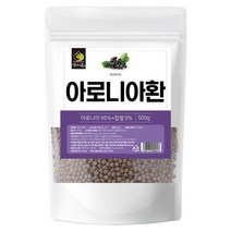 왕의 열매 안토시아닌 함유 아로니아환 500g 큐원상쾌환
