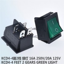 이중전환스위치 래칭 로커 스위치 전원 I/O 4 핀/6 핀 (조명 포함) 16A250V/20A125VAC KCD4 전기 장비, 10 2D4P Green light