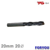 Foryou17298 와이지원 코팅롱엔드밀 20mm 파이 1개 초경 절삭 공작 엔드밀