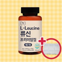 웰빙사랑 류신 타블렛 근육단백질 프리미엄 6000mg 함량, 1000mg 60정