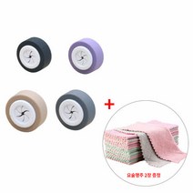 리리론스 신박한 정리 벽부착 원형 행주 꽂이 홀더 수건걸이, 색상랜덤 4개입+요술행주2p증정