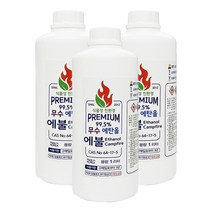 식물성 무수 에탄올 99.5% 1L 1개 불멍 캠핑