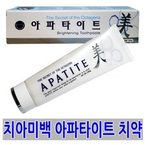 하이드록시 아파타이트 미백치약 1개/3개/5개 연예인치약 구강 잇몸 건강 유칼립투스 프로폴리스 약국용, 1개