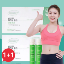 체지방지우개 풋사과 다이어트 애플페논 14병x2