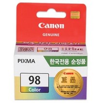 정품 캐논컬러잉크 CL-98 PIXMA E500 E510 E600 E610, 상세페이지 참조, 상세페이지 참조