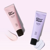 올인원 톤업크림(핑크/바이올렛), 바이올렛