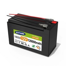 12v 18650 리튬 이온 충전식 배터리 팩 DC 12.6V 120Ah EU 플매트 카펫 러그 포함 12.6v 3a 충전기 cr123a 버스 헤드 케이블, [07] 12.6V 3A Charger, 07 126V 3A Charger