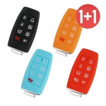 바이어블 1+1 제네시스 8버튼 GV80 GV70 G80 스마트 키 실리콘 케이스, 블랙+블랙