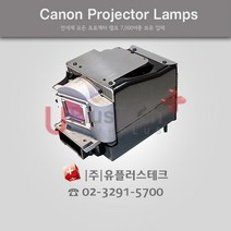 MITSUBISHI XD250U VLT-XD280LP 프로젝터 램프, 정품램프