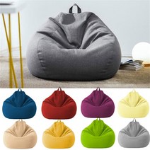 빈백 쇼파 안락의자 1인용쇼파 linen beanbag 커버 no 필러 bean bag, 100x120cm, 자주색
