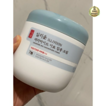 일리윤 세라마이드 아토 집중 크림 무향, 260개, 500ml