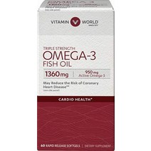 비타민 월드 트리플 스트렝스 오메가-3 피쉬 오일 1360 mg 60 소프트젤 950 액티브 오메가-3 하트 힐, 1개