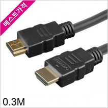 ONSHOP NEXT-14003HD4K HDMI v1.4 고급형케이블 0.3M
