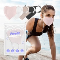 [KT알파쇼핑]1+1 개별포장 워터마스크, 소형/ 베이지/소형/ 베이지_색상_상세페이지참조, 소형/ 베이지/소형/ 베이지