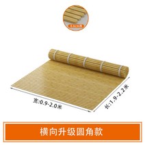 접이식 대나무 하드 침대 매트리스 깔판 나무 프레임 침대 위에 까는 대나무매트리스, 가로(발 6mm 두께) + 10cmX19cm