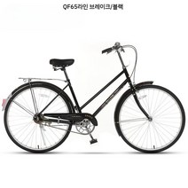 신사용자전거 옛날 시골 클래식 빈티지자전거 레트로, 26 인치  블랙  QF65 라인 브레이크 바스켓