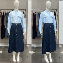 스튜디오럭스 데님스커트 FSDLSWSK03