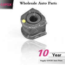 스테빌라이저 부싱 capqx for subaru legacy 2010 - 2014 프론트 스태빌라이저 스웨이 바 링크 바 고무, 4pcs 전면 및 후면