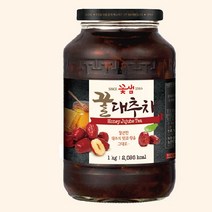 대추차 꿀 전통차 1kg 꽃샘 과일청 액상차 환절기 목에 좋은, 단품
