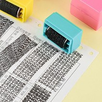 써니s 개인정보 보호 스탬프 택배 송장 지우개 보안 롤러 4P 그린, 단품, 단품