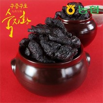 프레시데이 국내산 구증구포 옹동 명품 숙지황 600g, 명품 숙지황/600g